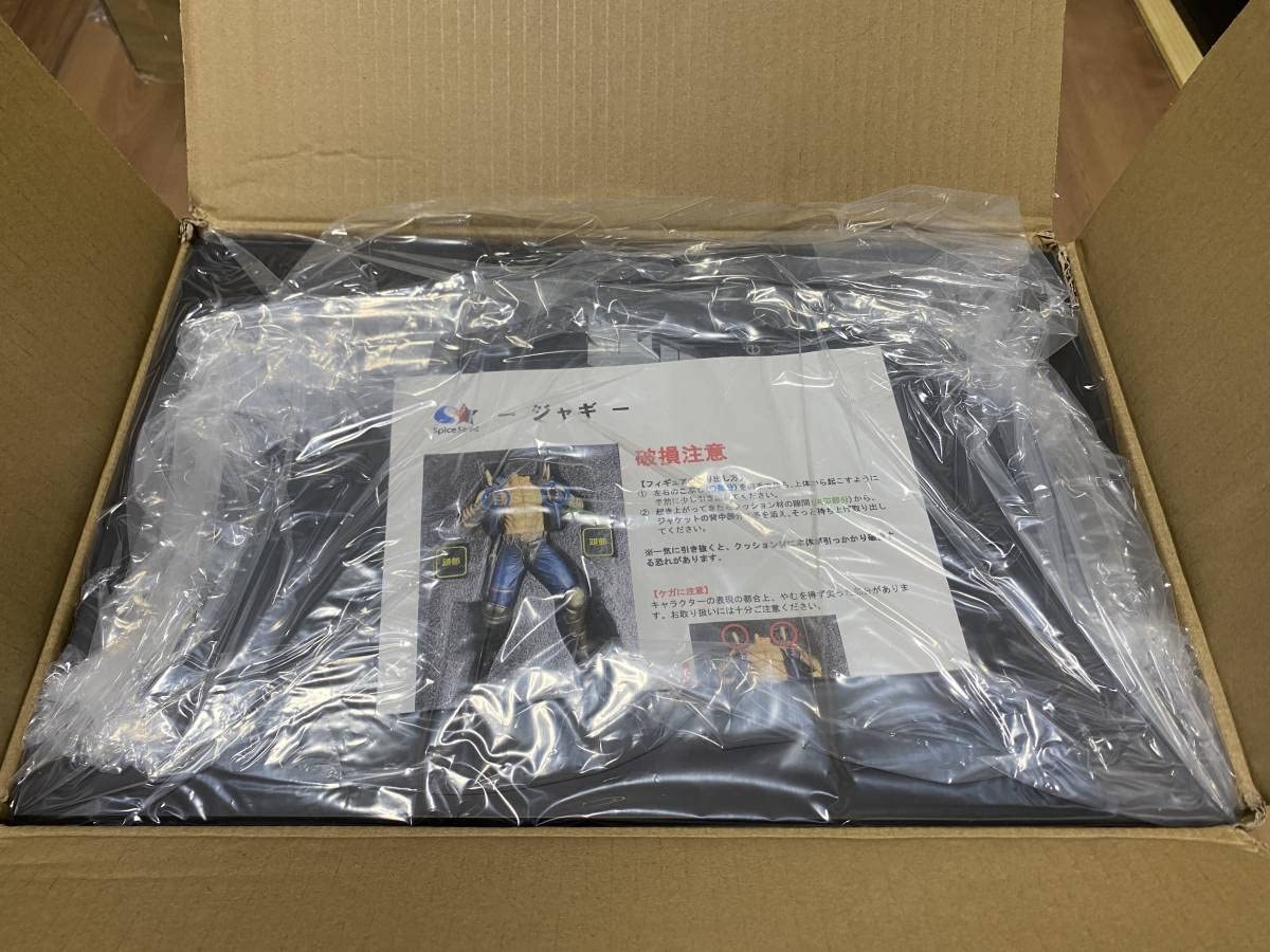 スパイスシード 北斗の拳 ジャギ SpiceSeed フィギュア レジンキャスト ジャギ PVCマテリアル製 - フィギュアメーカー スパイスシード